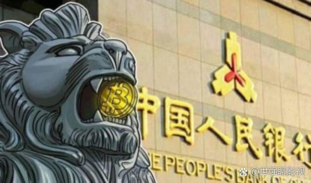 发行数字货币(发行数字货币的底层逻辑是什么) 发行数字货币(发行数字货币的底层逻辑是什么)